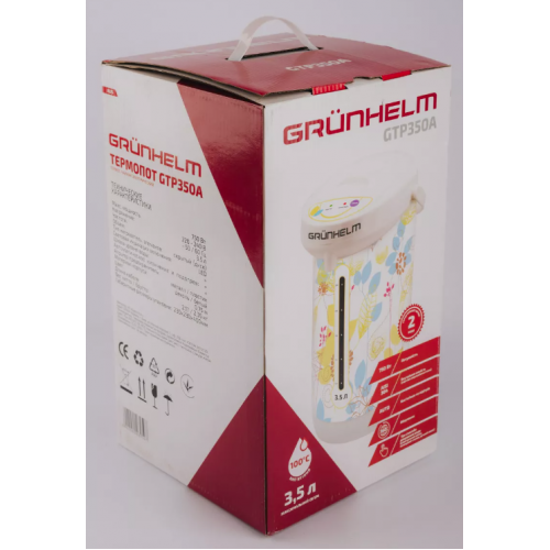 Термопот GTP350A Grunhelm фото 1