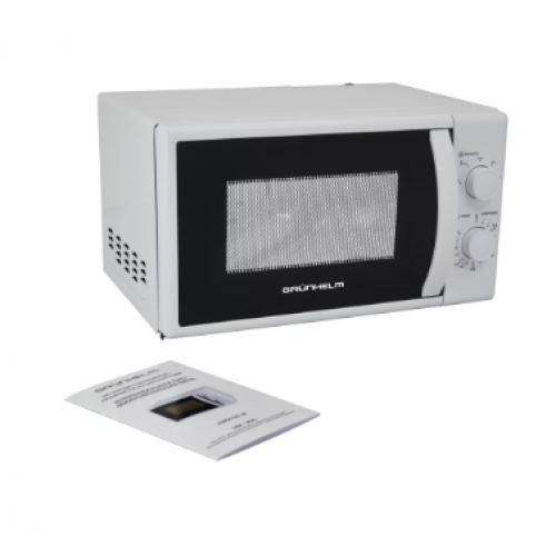 Микроволновая печь Grunhelm 20MX720-W фото 10