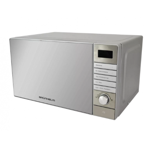 Микроволновая печь Grunhelm 20MX921-S  фото 