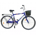 Детский велосипед X-Treme SPLIT 16" синий