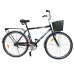 Велосипед X-Treme RIDER 28" черный