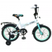 Детский велосипед X-Treme SPLIT 16" белый