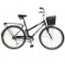 Велосипед X-Treme SPRINTER 28" черный
