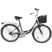 Велосипед X-Treme TOUR 26" черный