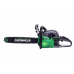Бензопила Grunhelm GS-5200M Professional