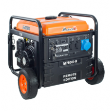 Инверторный генератор Matari M7500I-R