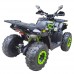 Квадроцикл SP200-2