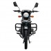 Мотоцикл SPARK SP125C-2CFO