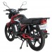 Мотоцикл SP150R-12