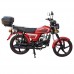 Мотоцикл SPARK SP125C-2CFO