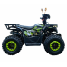 Квадроцикл Spark Sp125-7