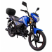 Мотоцикл SPARK SP125C-2C