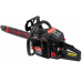 Бензопила START PRO SCS-5020L