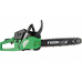 Бензопила TAIGA PRO TCS-5200
