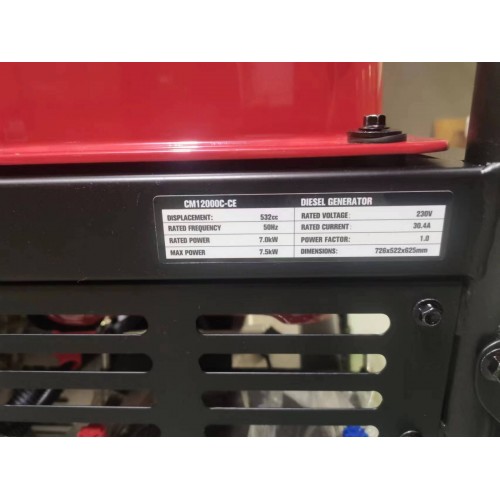 Генераторна установка CM12000C-CE дизель 7кВт 230В CAMEO фото 3