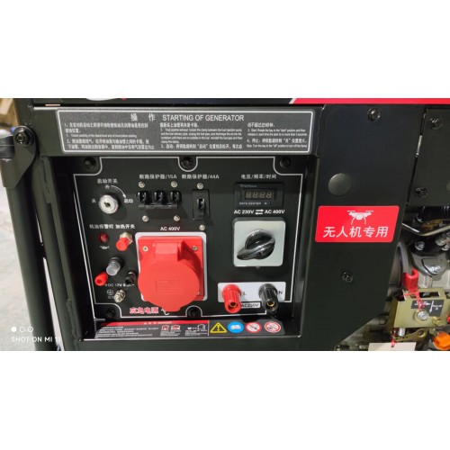 Генераторна установка CM14000C-DE дизель 10кВт 230V/400V CAMEO фото 4