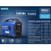 Инверторный генератор BREVIA GP2000iS