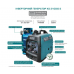 Інверторний газобензиновий генератор KS 3100iG S