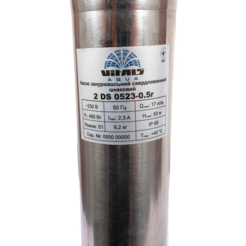 Насос заглибний свердловинний шнековий Vitals aqua 2DS 0523-0,5r фото 4