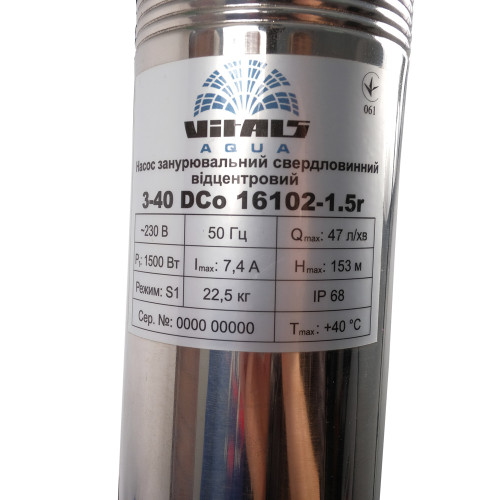 Насос заглибний свердловинний відцентровий Vitals aqua 3-40DCo 16102-1.5r фото 2