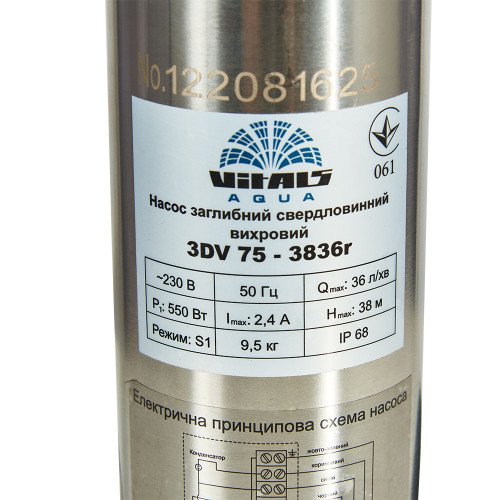 Насос заглибний свердловинний вихровий Vitals Aqua 3DV 75-3836r фото 3