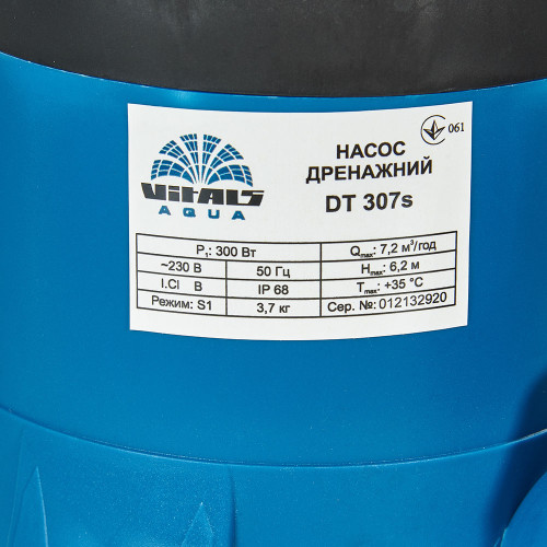 Насос заглибний дренажний для чистої води Vitals aqua DT 307s фото 4