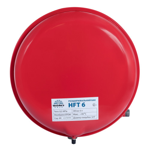 Бак розширювальний 6л Vitals aqua HFT 6 фото 1