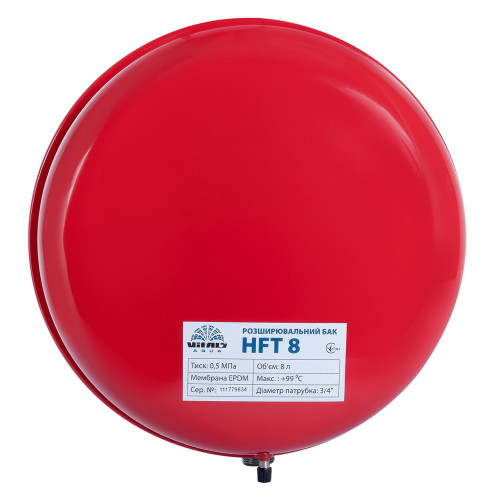 Бак розширювальний 8л Vitals aqua HFT 8 фото 1