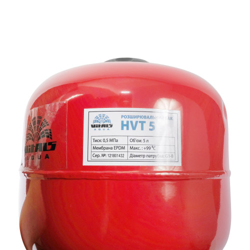 Бак розширювальний сферичний розбірний 5л Vitals aqua HVT 5 фото 1
