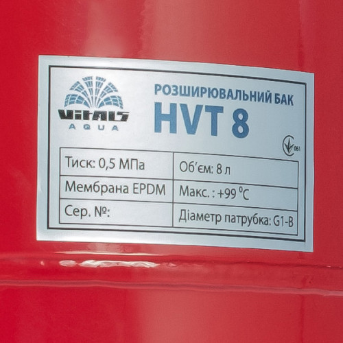 Бак розширювальний сферичний розбірний 8л Vitals aqua HVT 8 фото 6