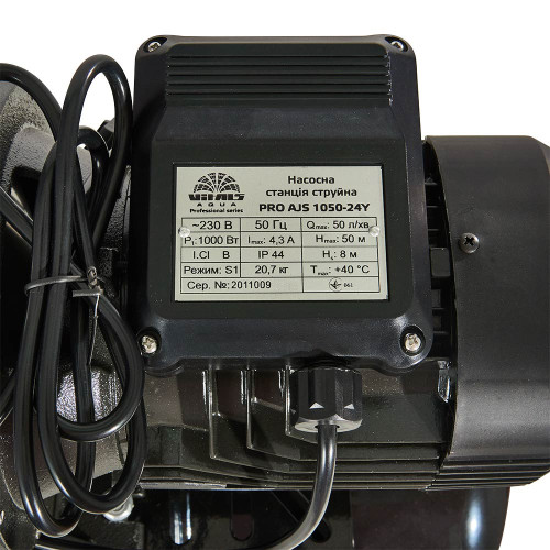 Насосна станція струменева Vitals aqua PRO AJS 1050-24Y фото 6