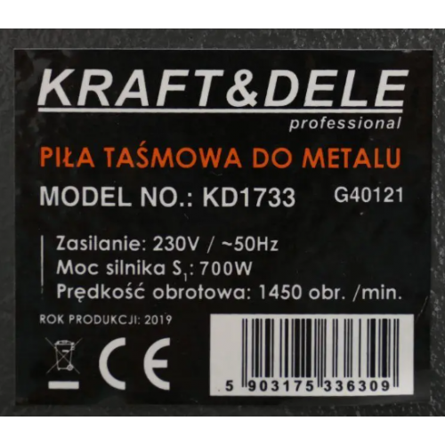 Стрічкова пила по металу Kraft&Dele KD1733 фото 4