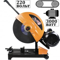 Монтажная пила WorkMan MC4002 с ременной передачей